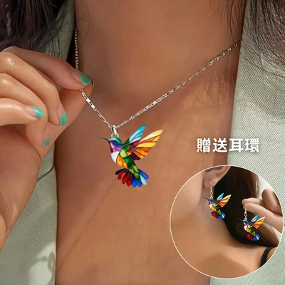 美麗的蜂鳥項鍊附贈耳環 – 限時優惠